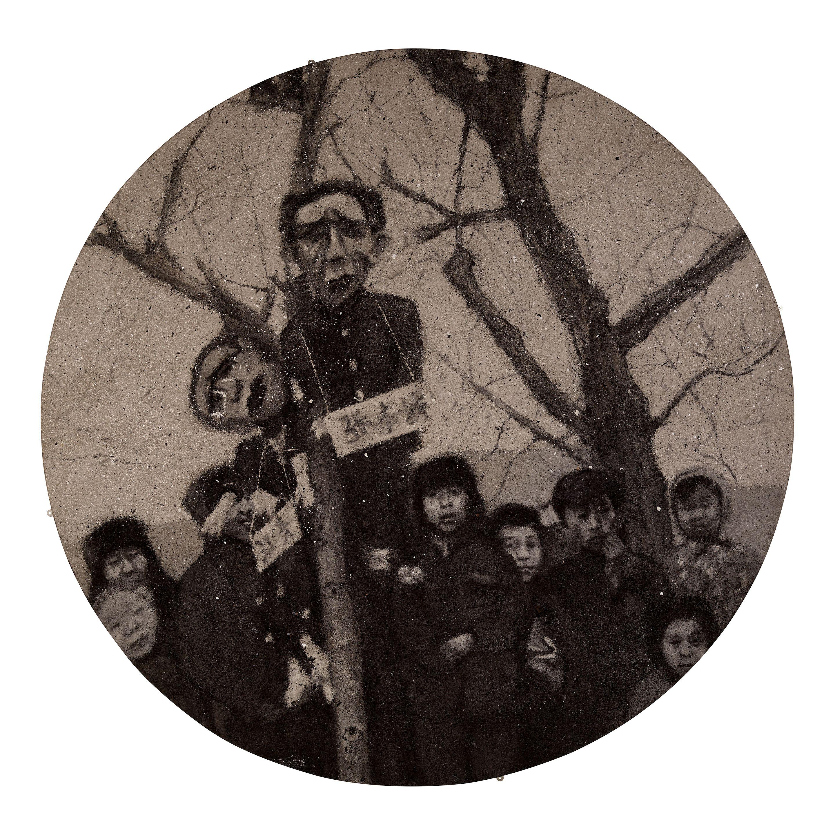 Zhang Huan - The Foursome No. 1