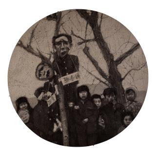 Zhang Huan - The Foursome No. 1