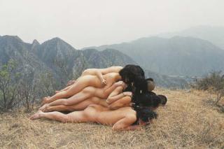 Zhang Huan - To Add One Meter to an Unknown Mountain