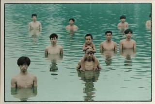 Zhang Huan - To Raise The Water Level In A Fish Pond (Close Up)