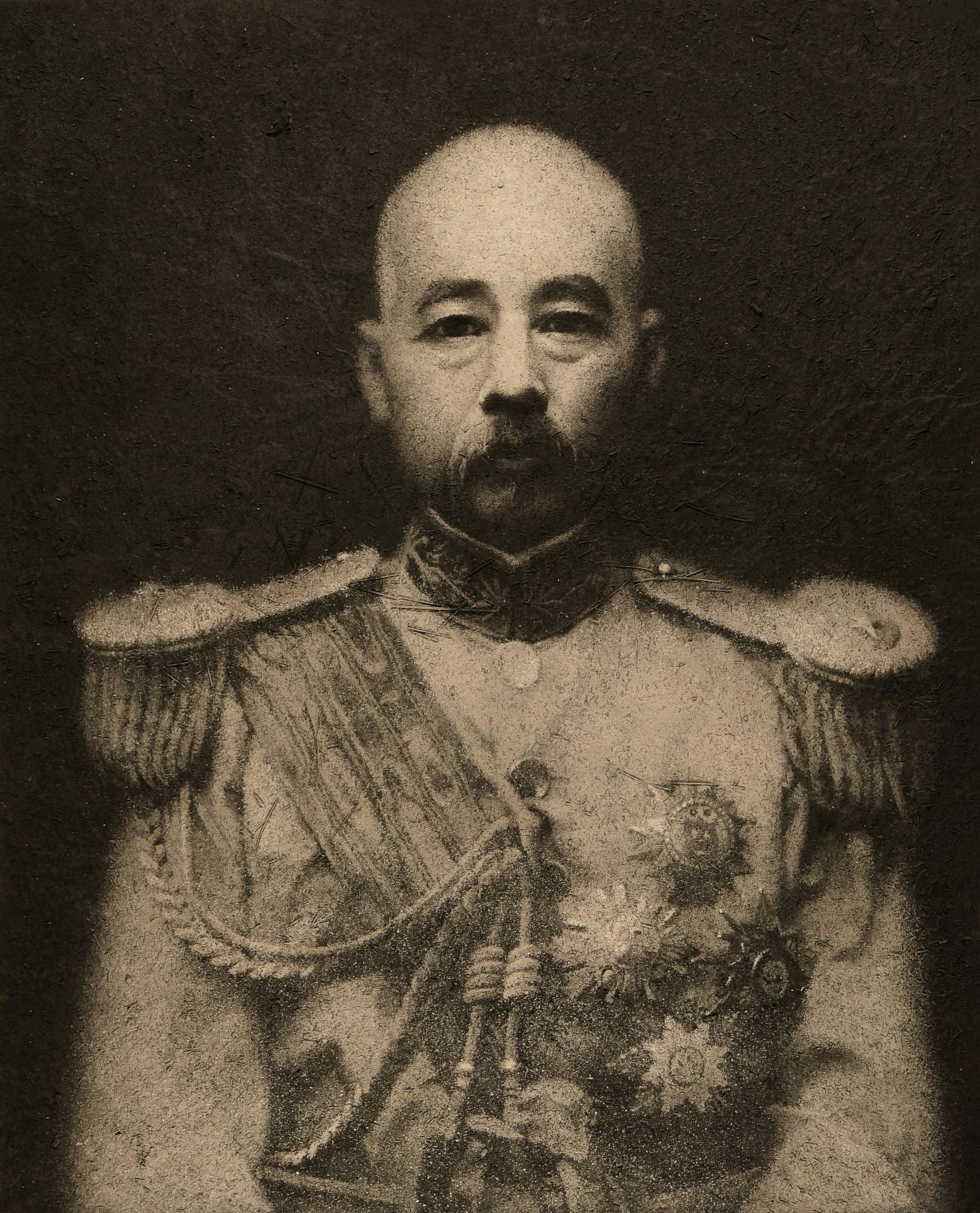 Zhang Huan - Yuan Shikai