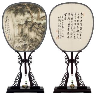 Zhang Jie - Landscape