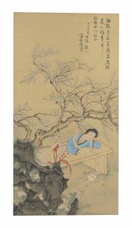 Zhang Jie - Sleeping Beauty