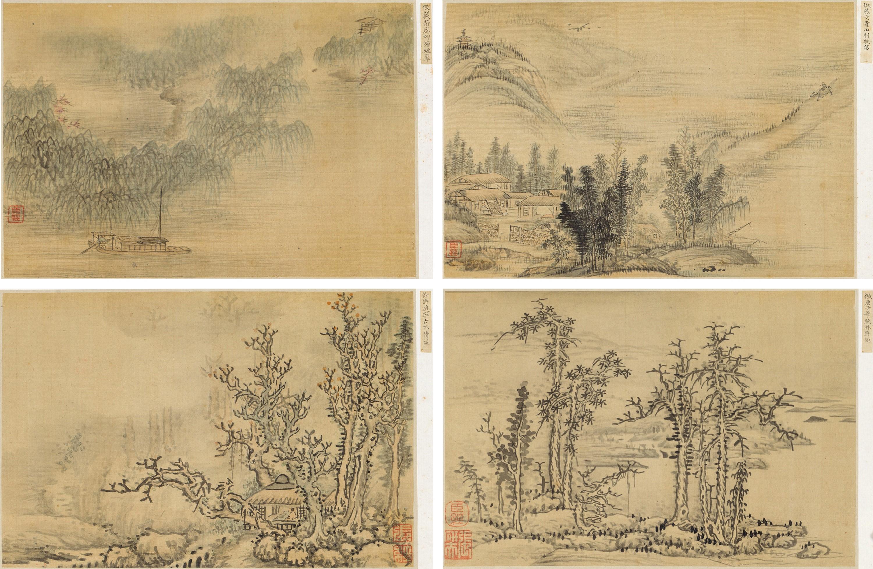 Zhang Jing - Landscapes