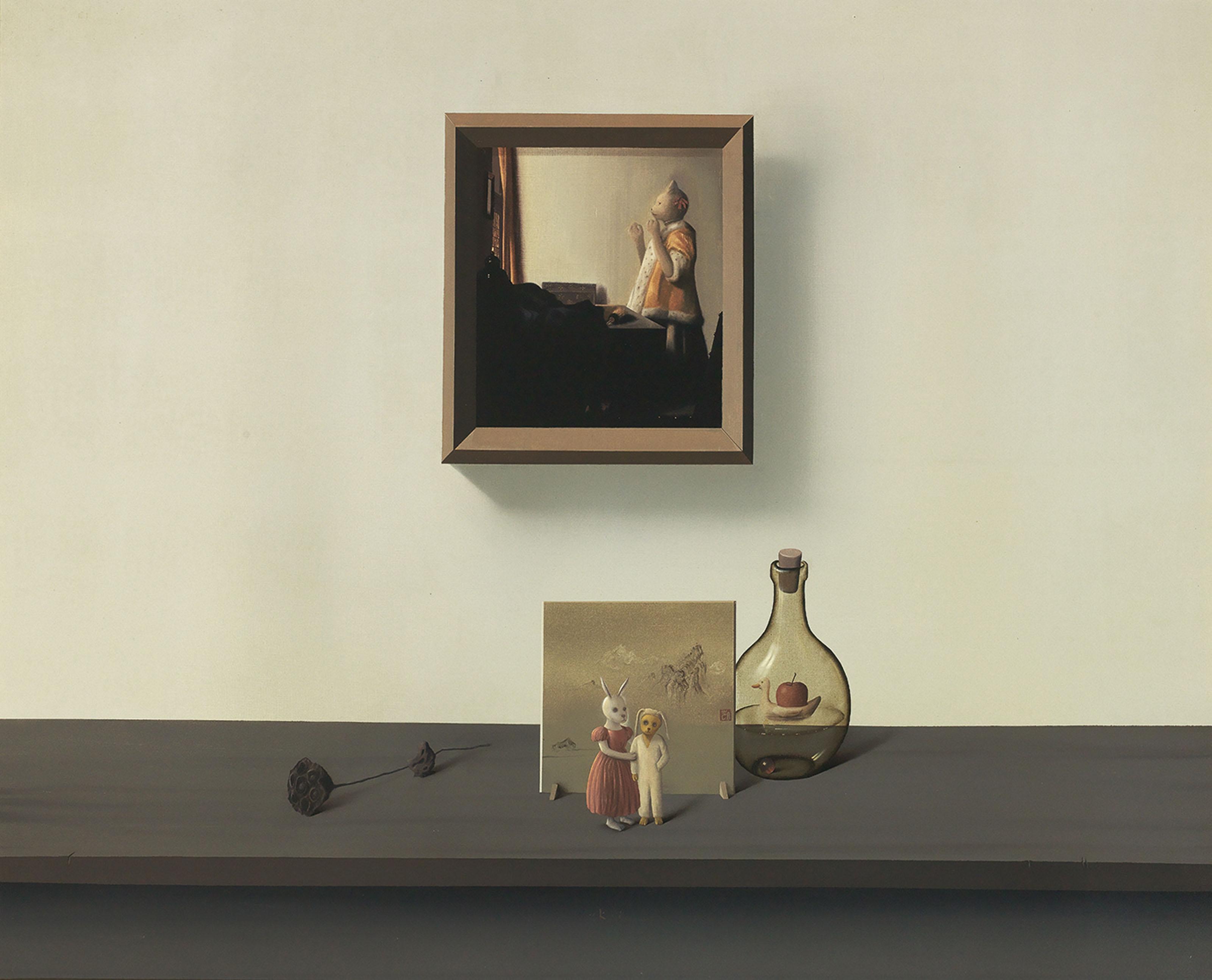 Zhang Kai - Distant Mountain