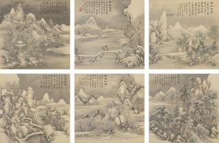 Zhang Kai - Eight Views of the Silver Mountains