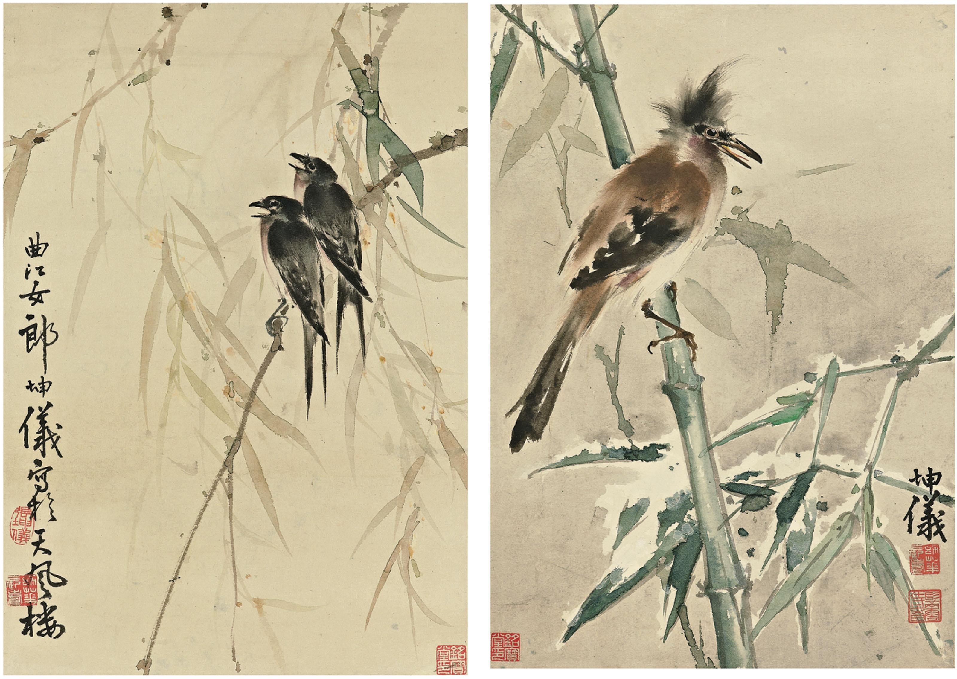 Zhang Kunyi - Bamboo and birds