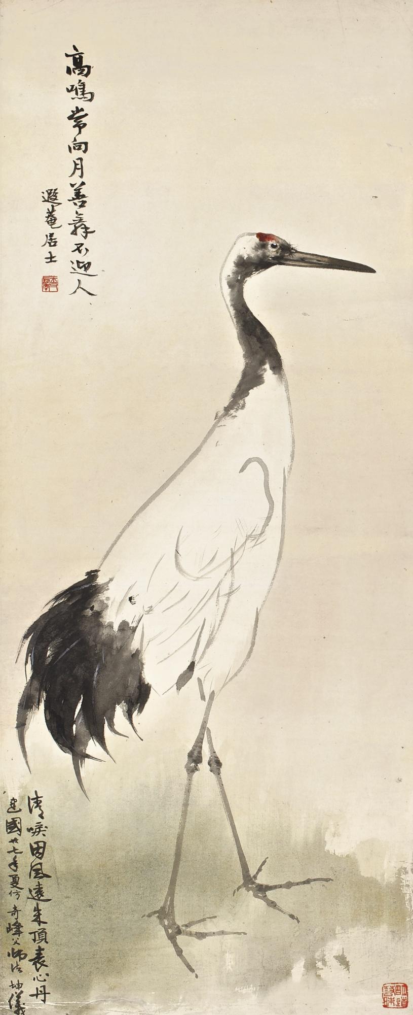 Zhang Kunyi - Crane