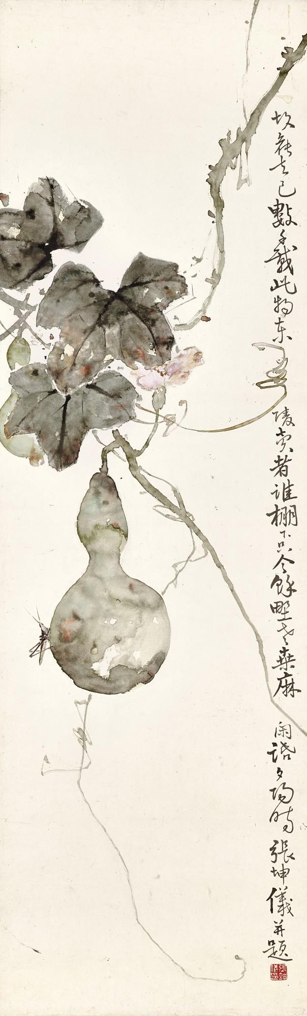 Zhang Kunyi - Cricket And Gourd