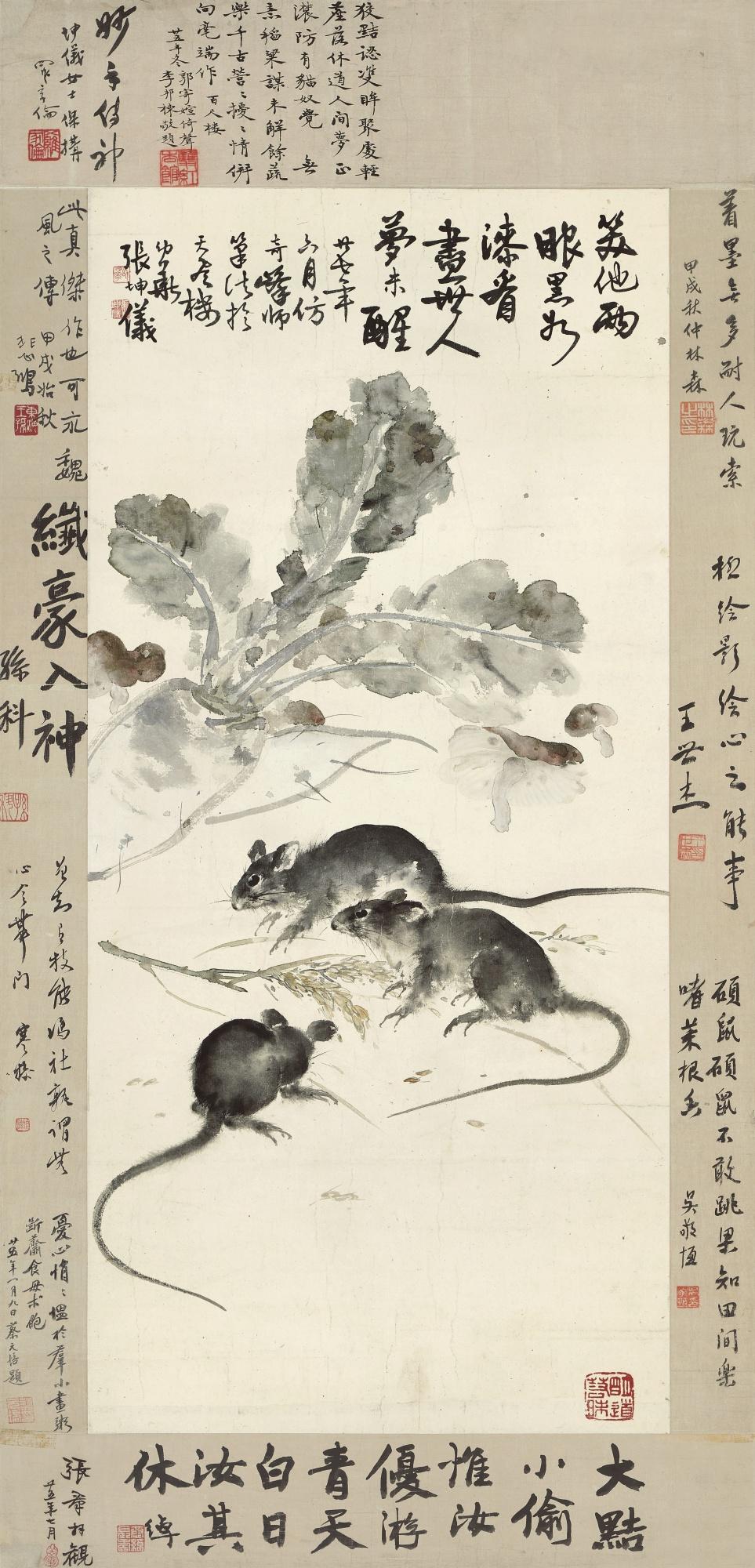 Zhang Kunyi - Mice And Turnip