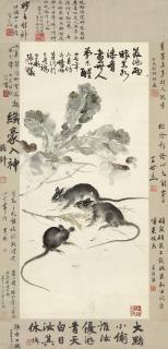 Zhang Kunyi - Mice And Turnip