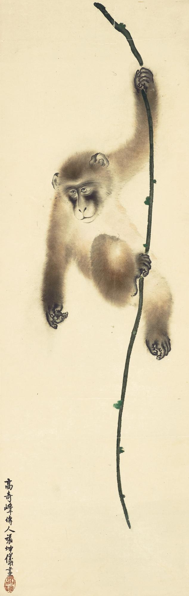 Zhang Kunyi - Monkey