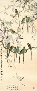 Zhang Kunyi - Spring Breeze