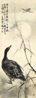 Zhang Kunyi - Wild Geese In The Moonlight