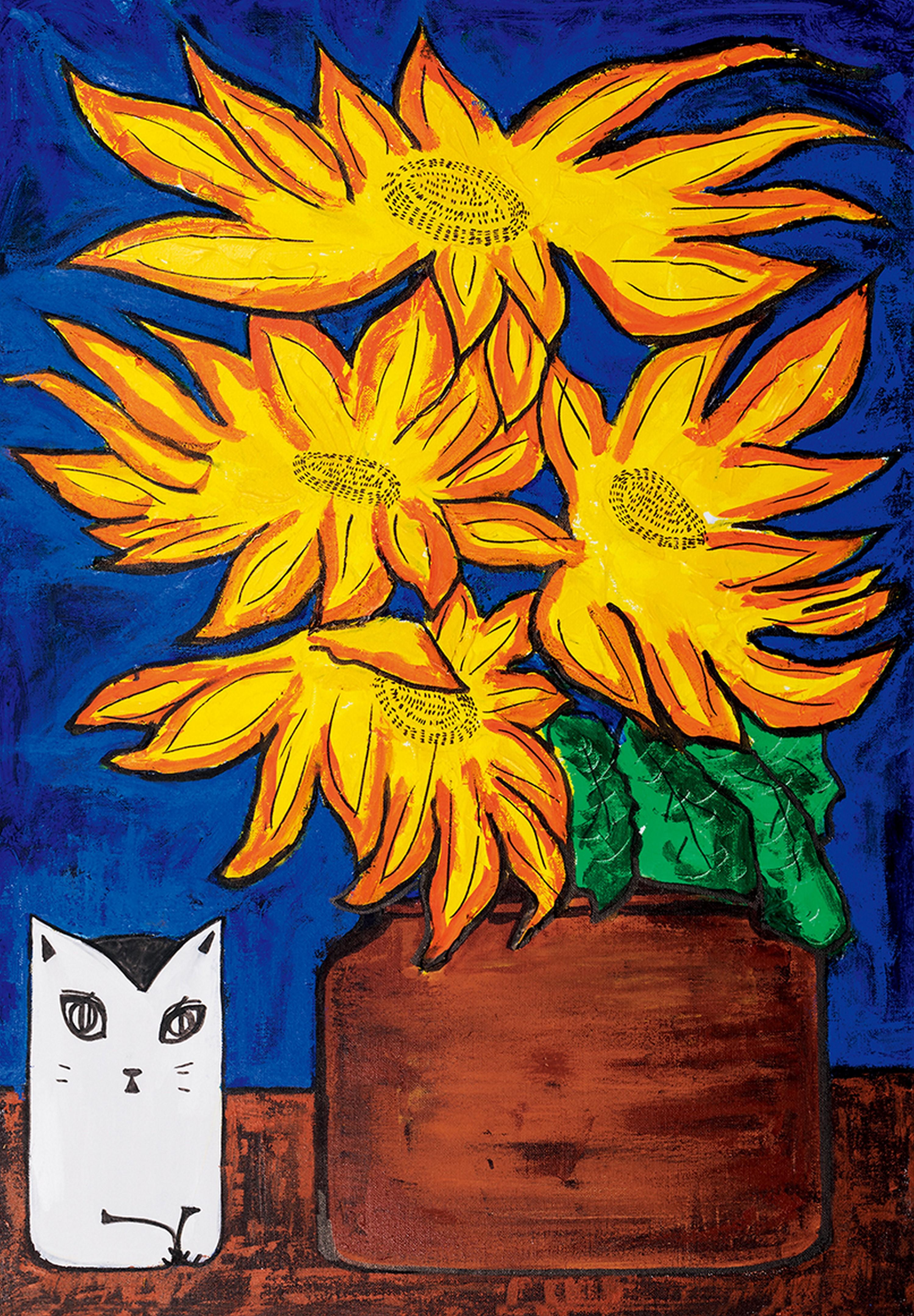 Zhang Langlang - Sunflower(Painted In 2017)