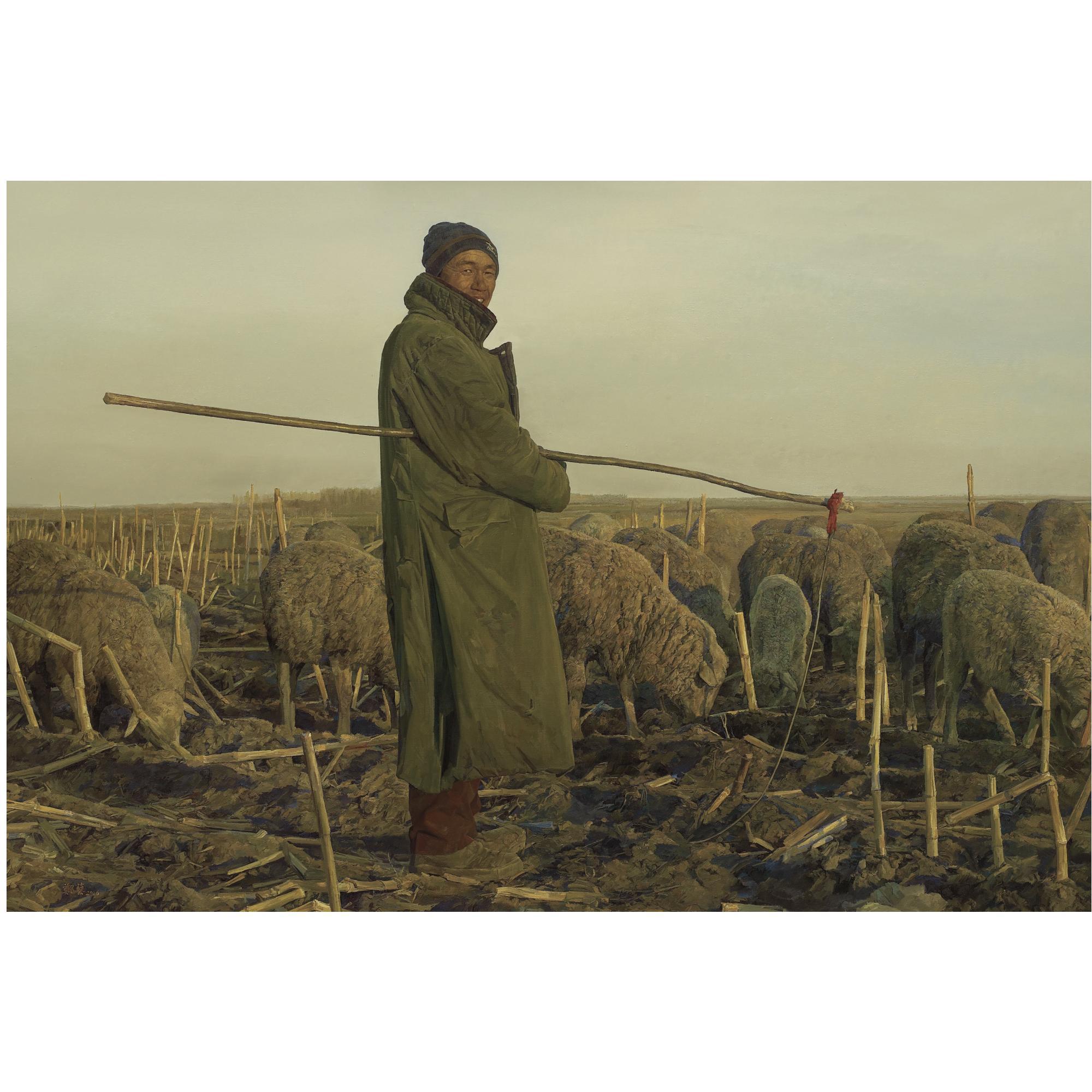 Zhang Li - Shepherd