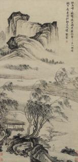 Zhang Ling - Scholar Gazing At Farmlands From A Pavilion