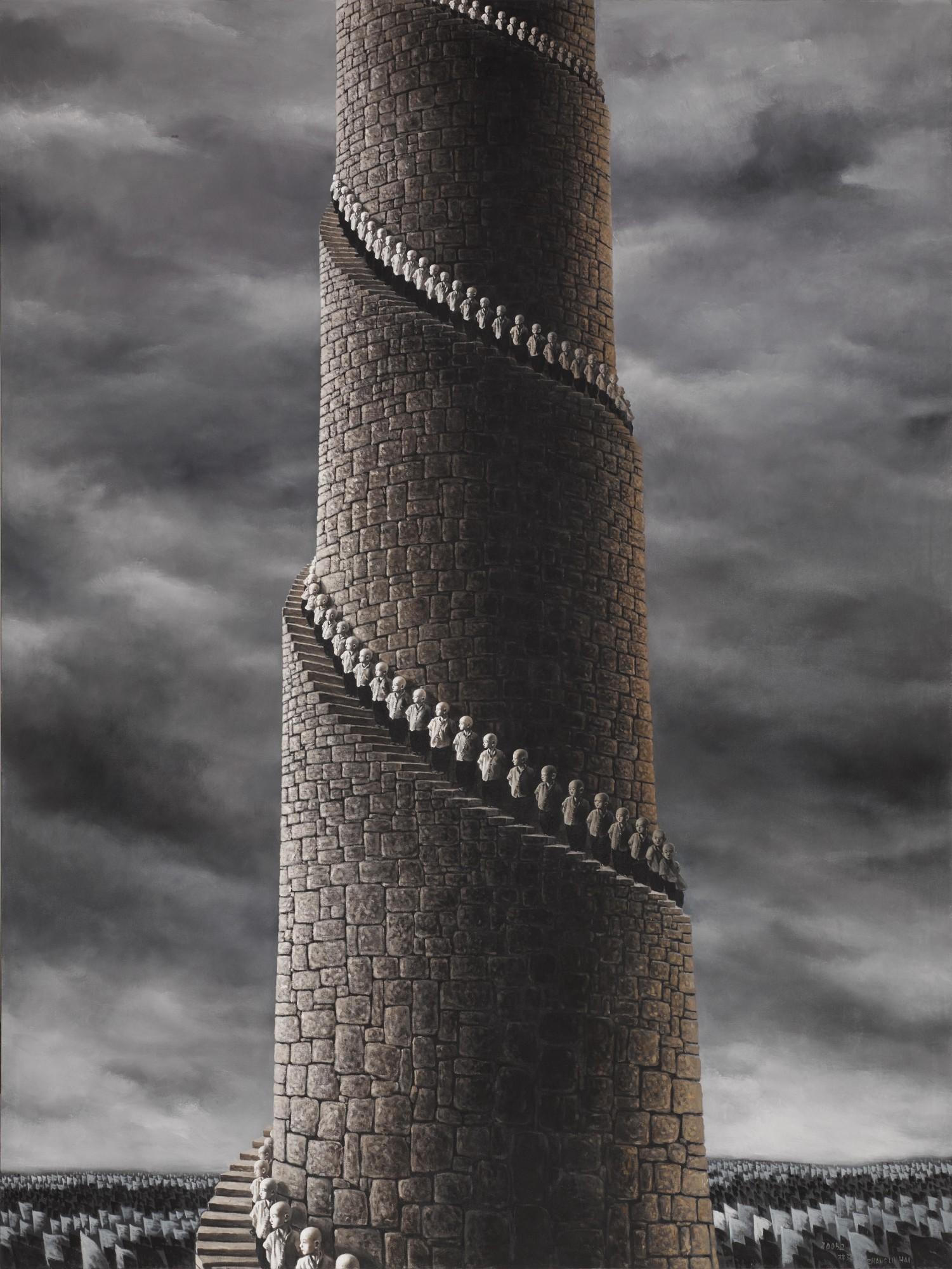 Zhang Linhai - Paradise Series No. 32