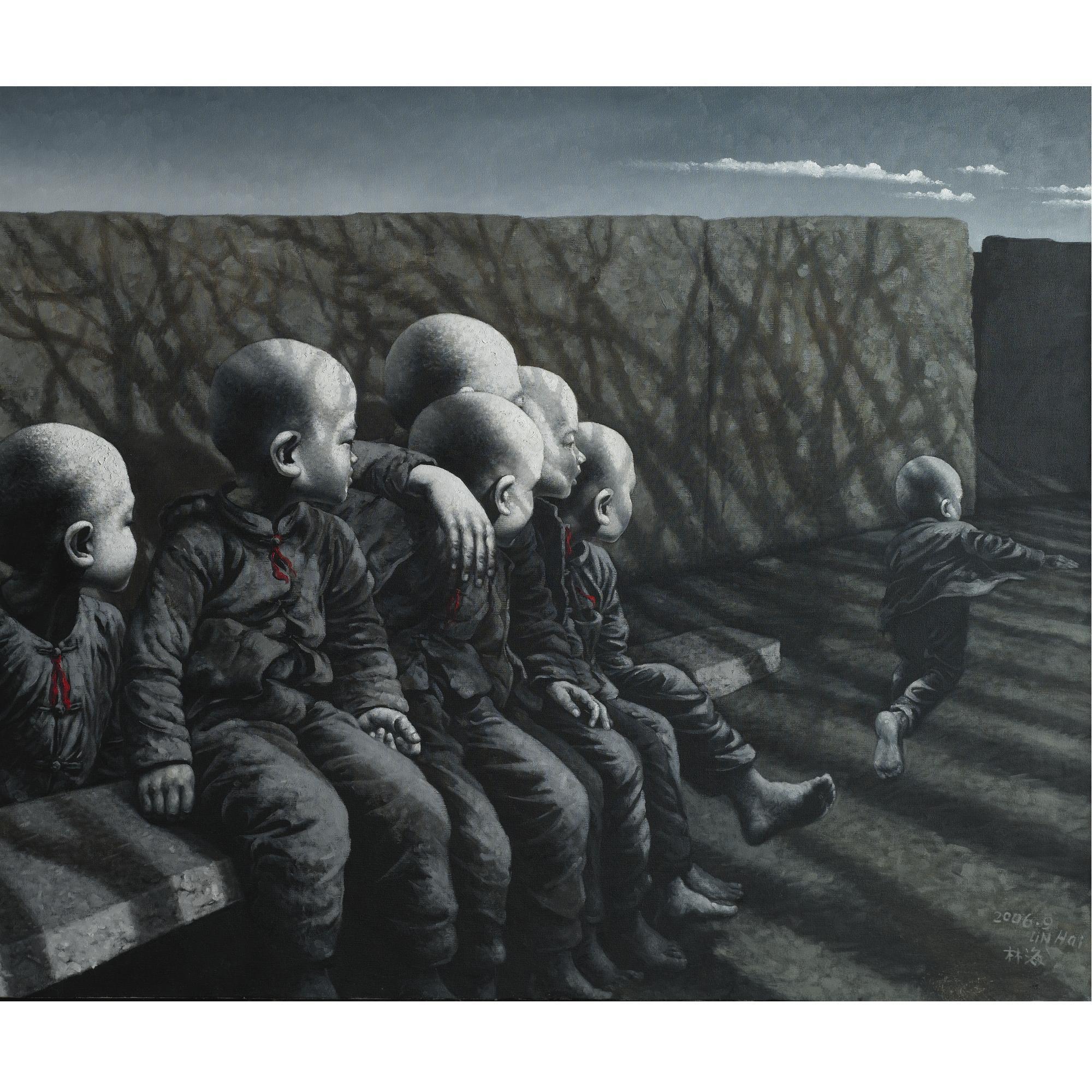 Zhang Linhai - Reminiscences Series No. 17