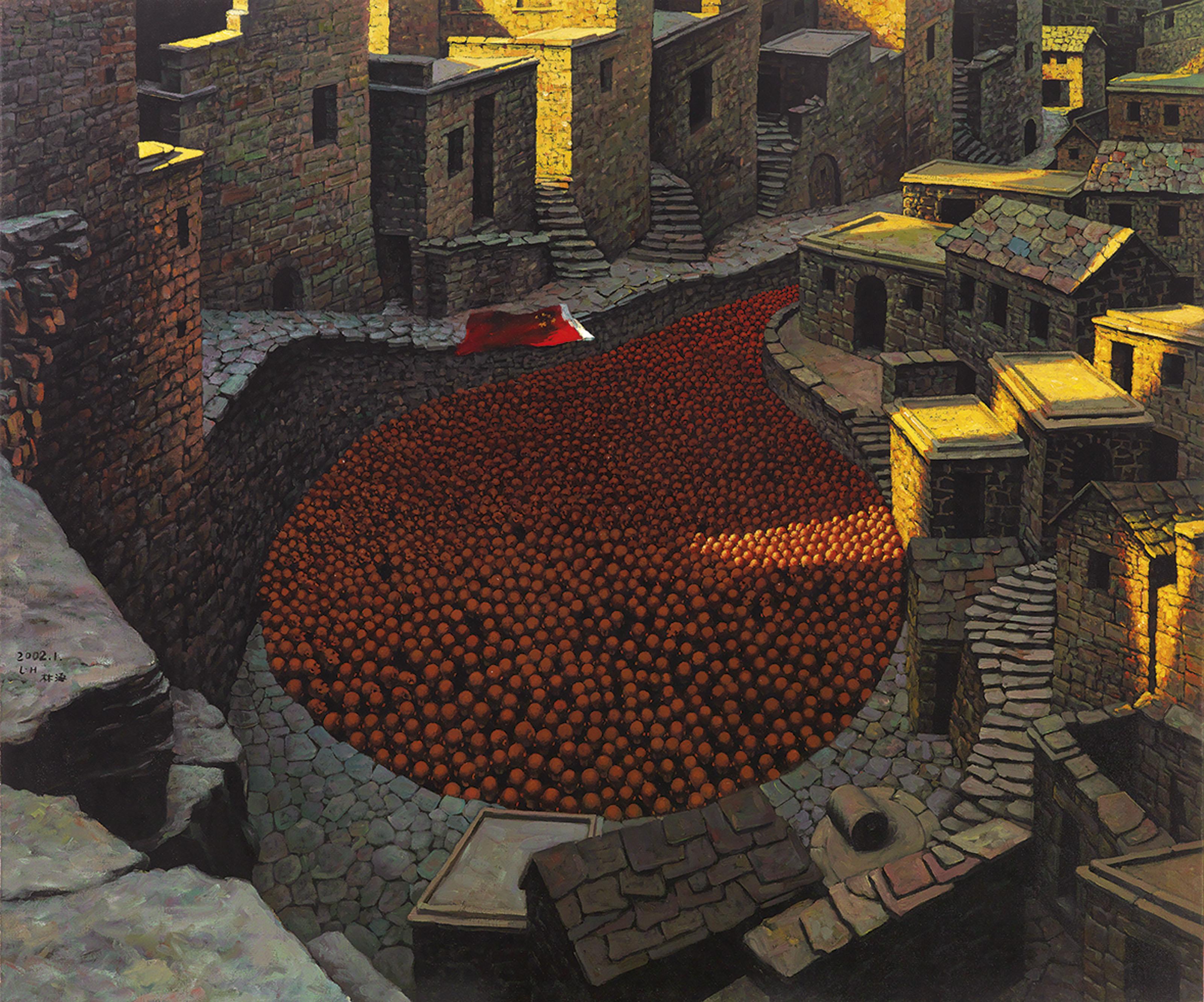 Zhang Linhai - Splendid Sun