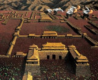 Zhang Linhai - The Maze