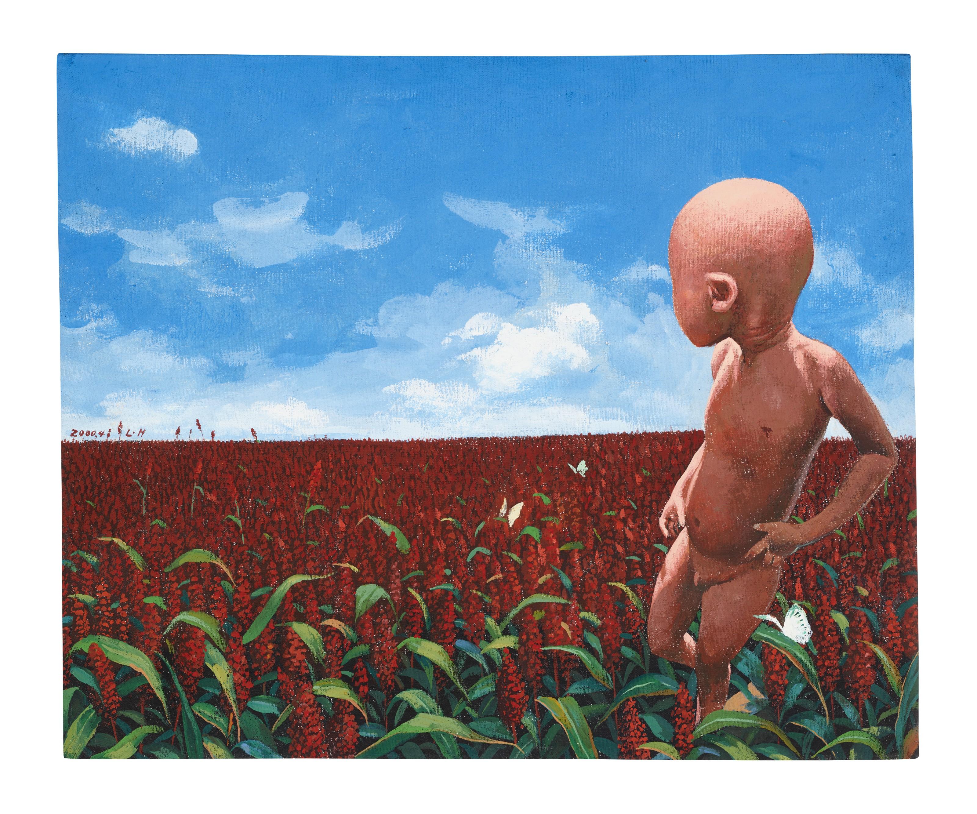 Zhang Linhai - Untitled