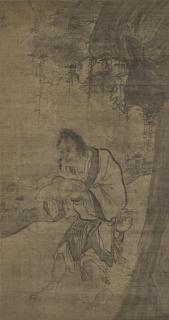 Zhang Lu - Immortal Holds A Shelled Mollusk