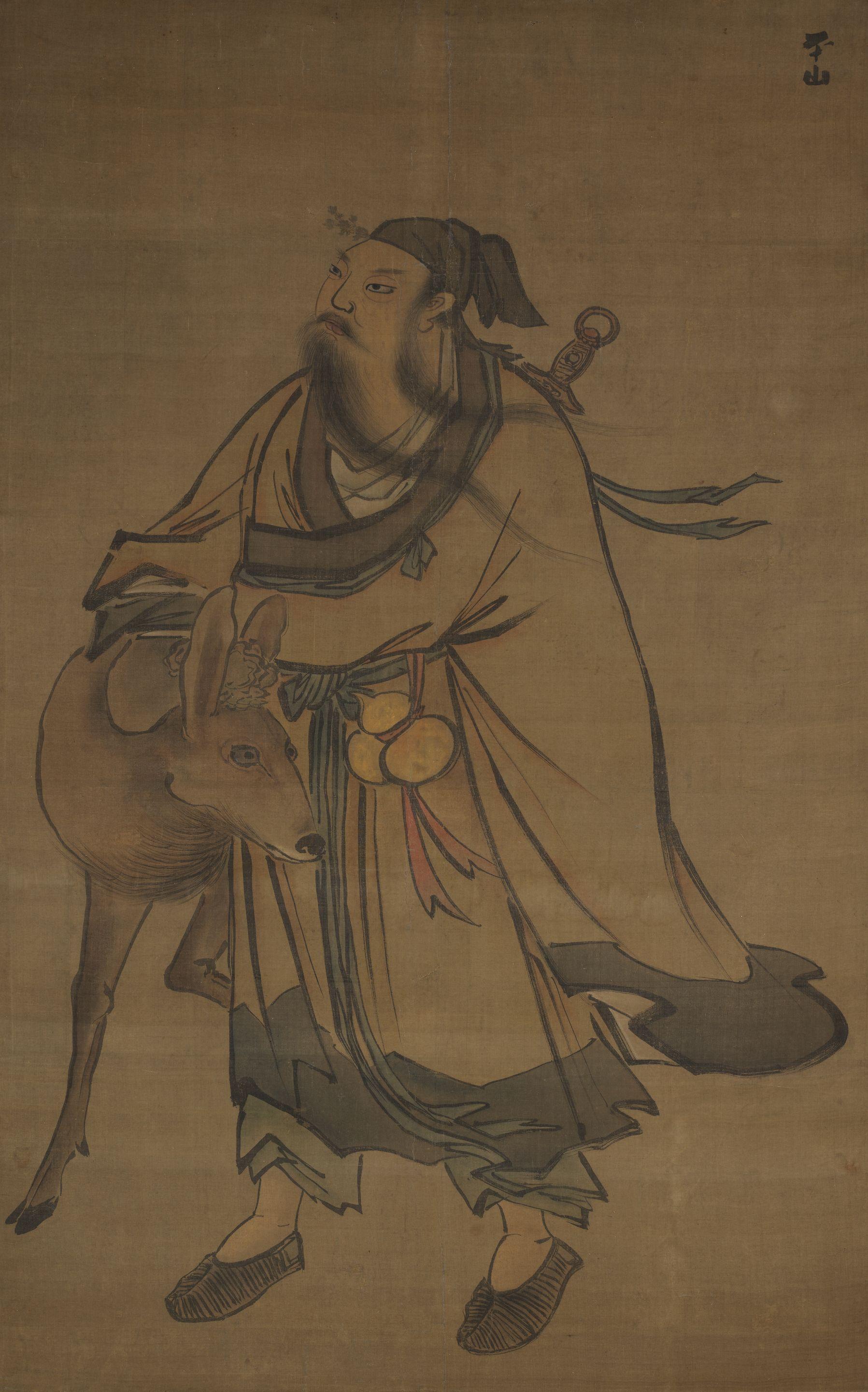 Zhang Lu - The Immortal and Deer