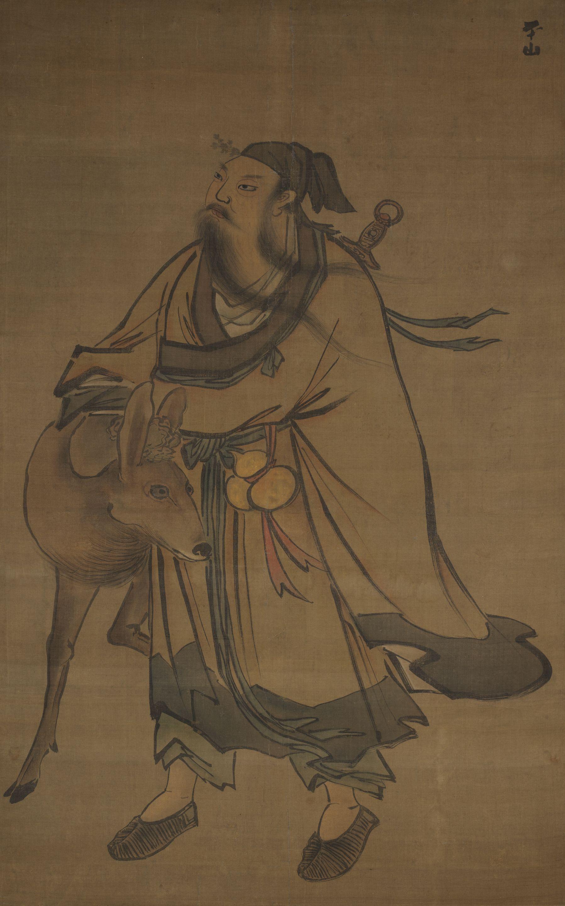 Zhang Lu - The Immortal and Deer