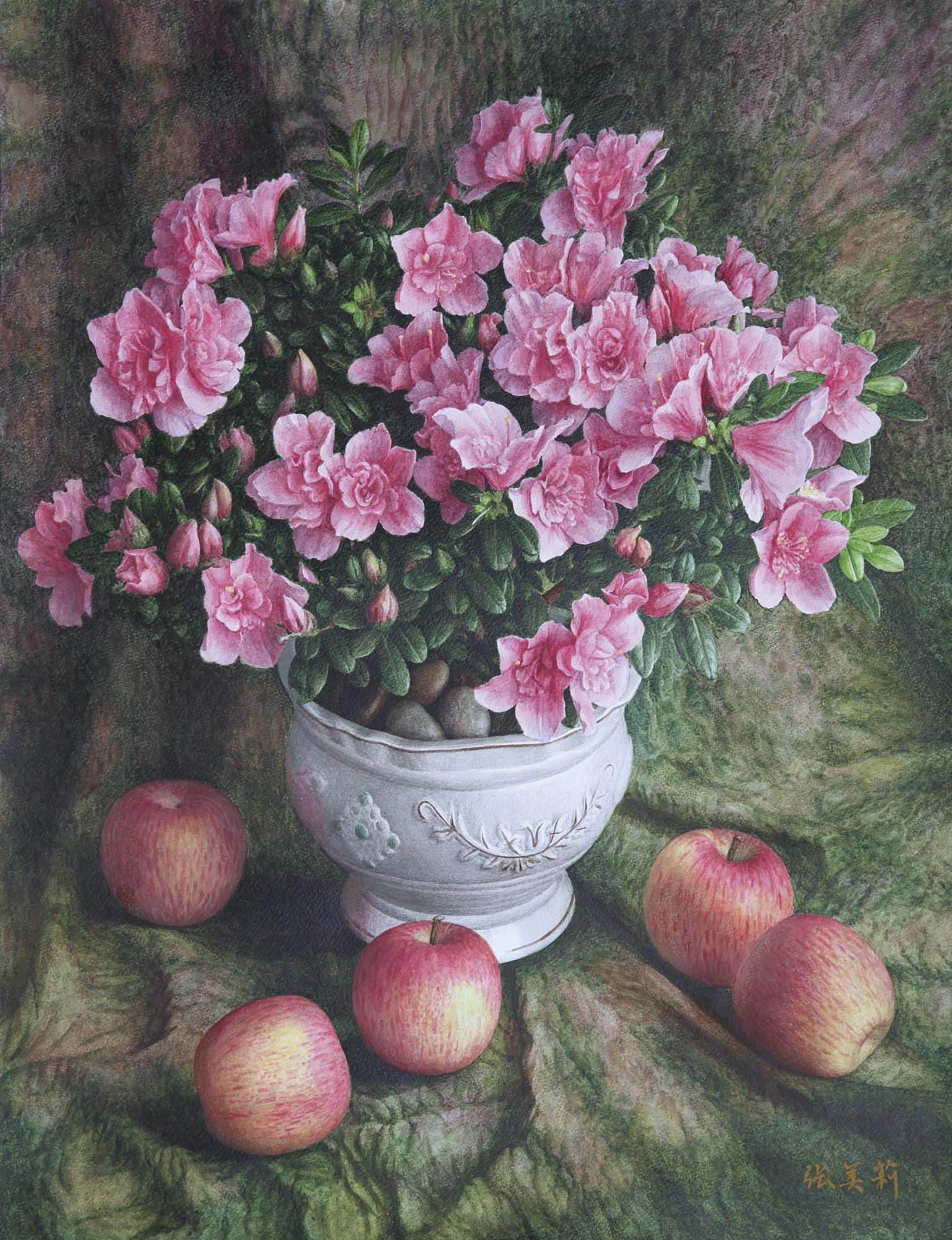 Zhang Meili - Still Life With Rhododendrons And Apples