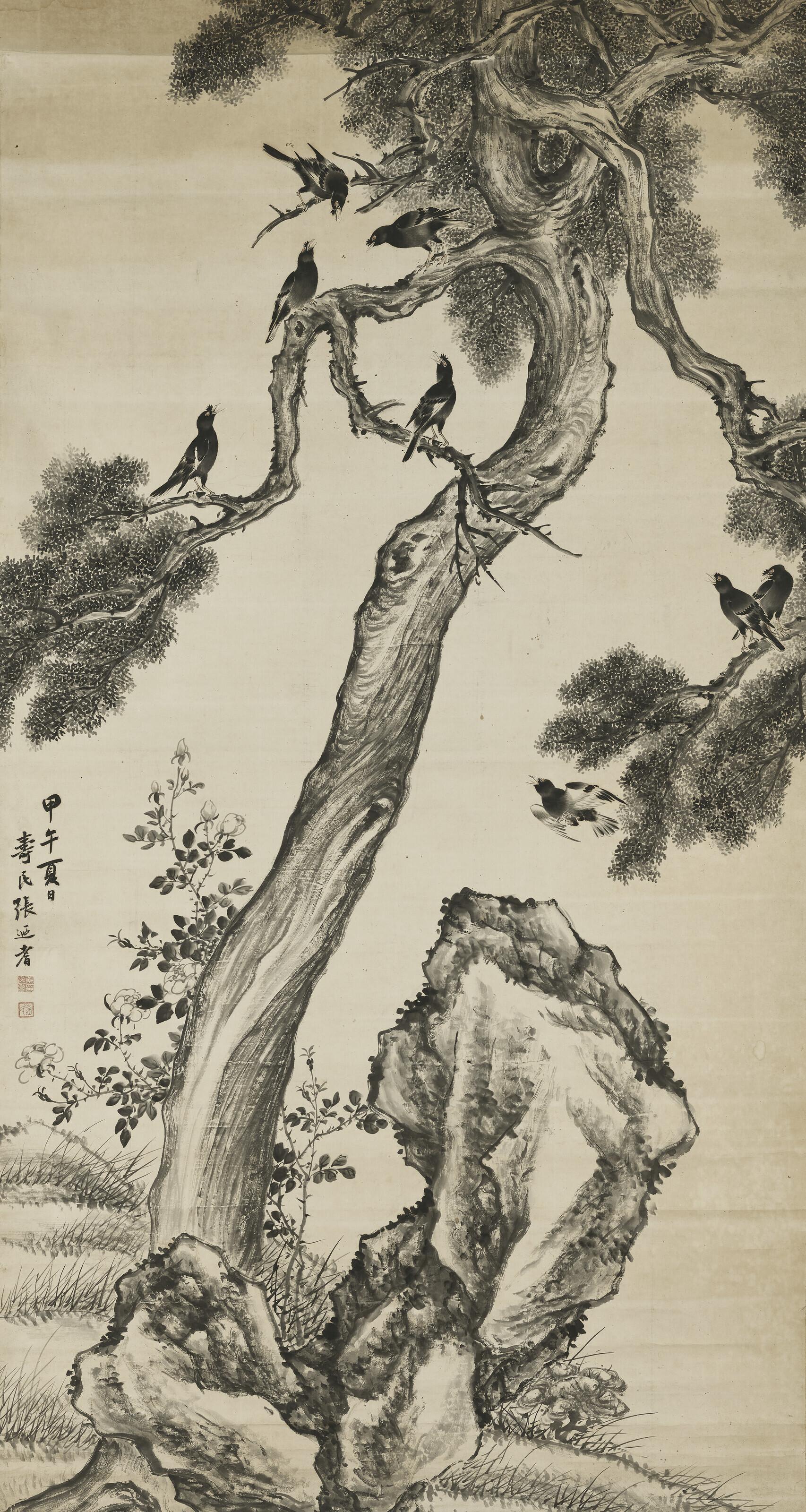 Zhang Naiqi - Birds on Branches