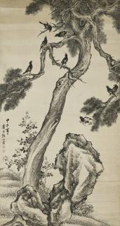 Zhang Naiqi - Birds on Branches