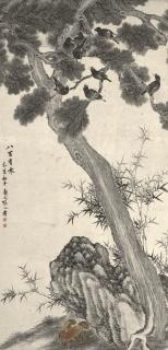 Zhang Naiqi - Birds Perching On The Tree