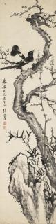 Zhang Naiqi - Peach Blossom And Magpies