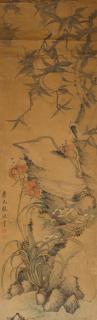 Zhang Naiqi - Peaches, Flowers, And Rocks