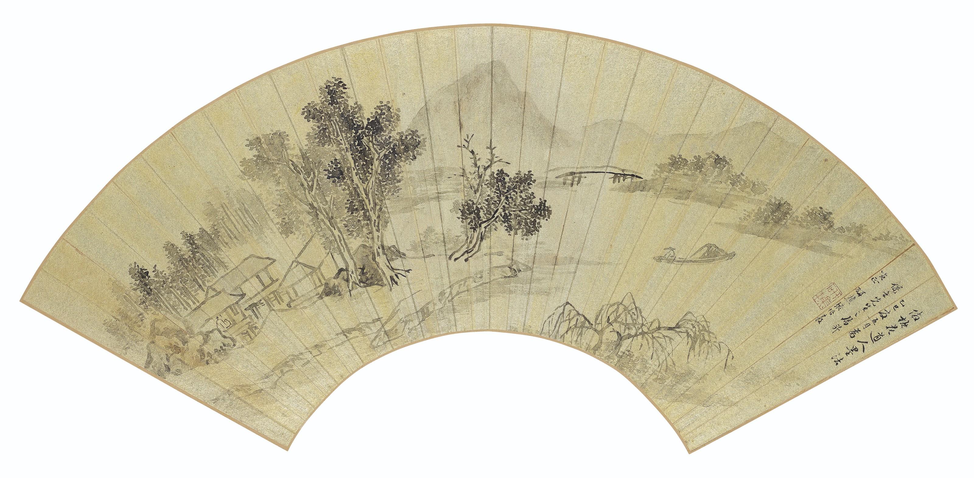 Zhang Peidun - Fisherman