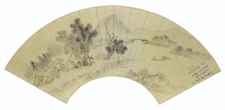 Zhang Peidun - Fisherman