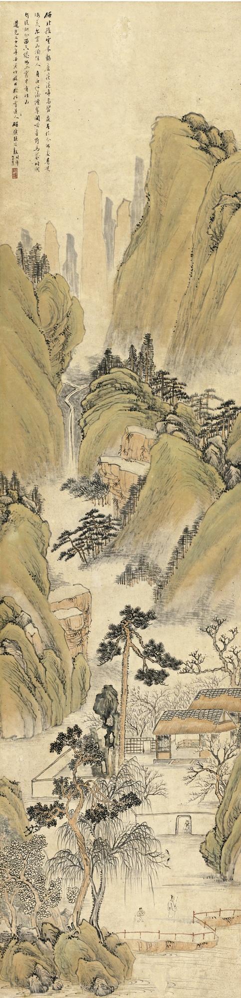 Zhang Peidun - Landscape After Zhao Mengfu