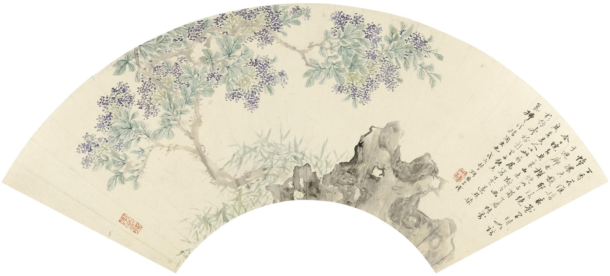 Zhang Peidun - Lilac And Bamboo By The Rock