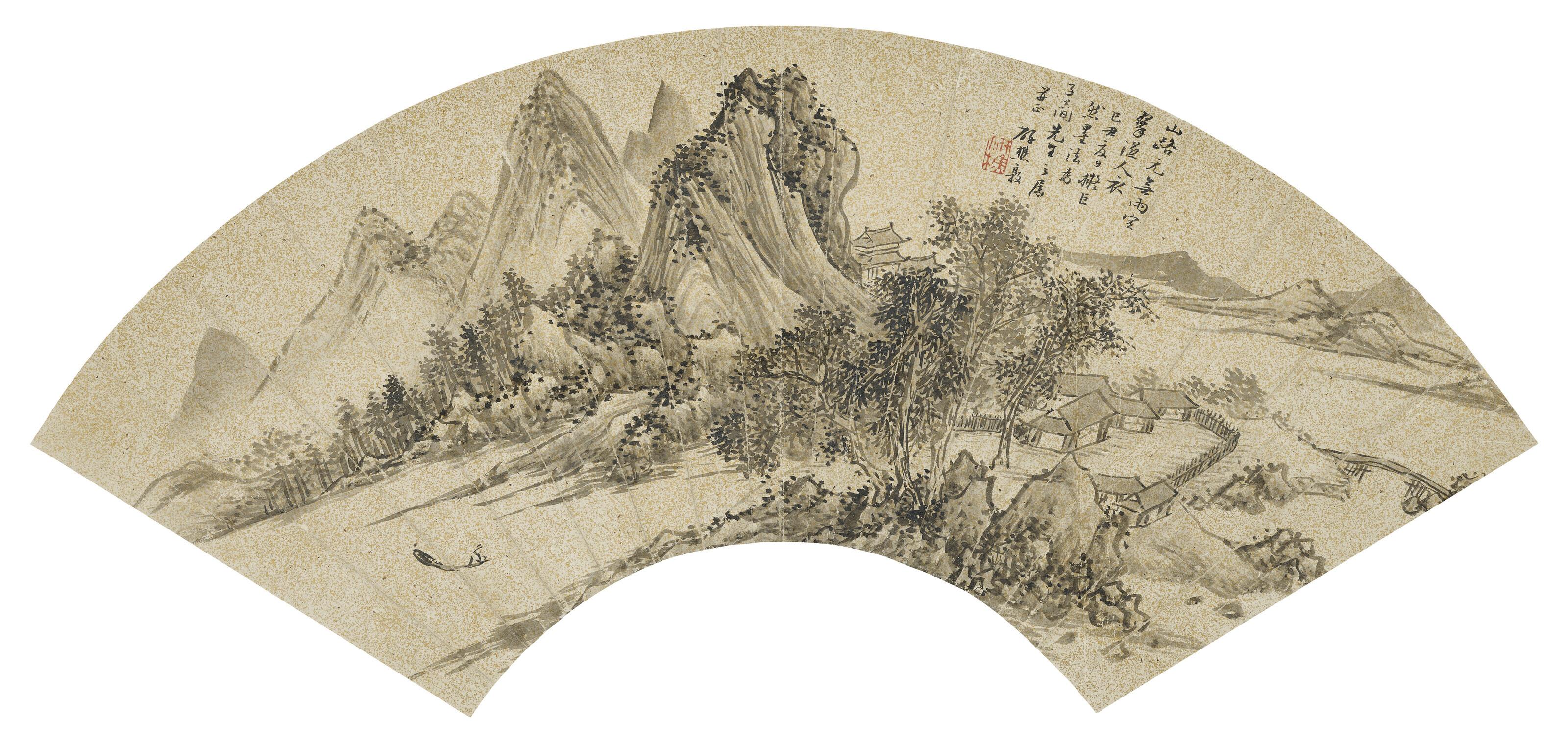 Zhang Peidun - Mountains after Rain