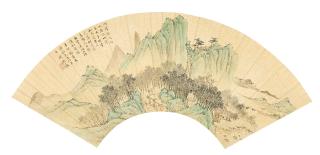 Zhang Peidun - Studio In Mountain