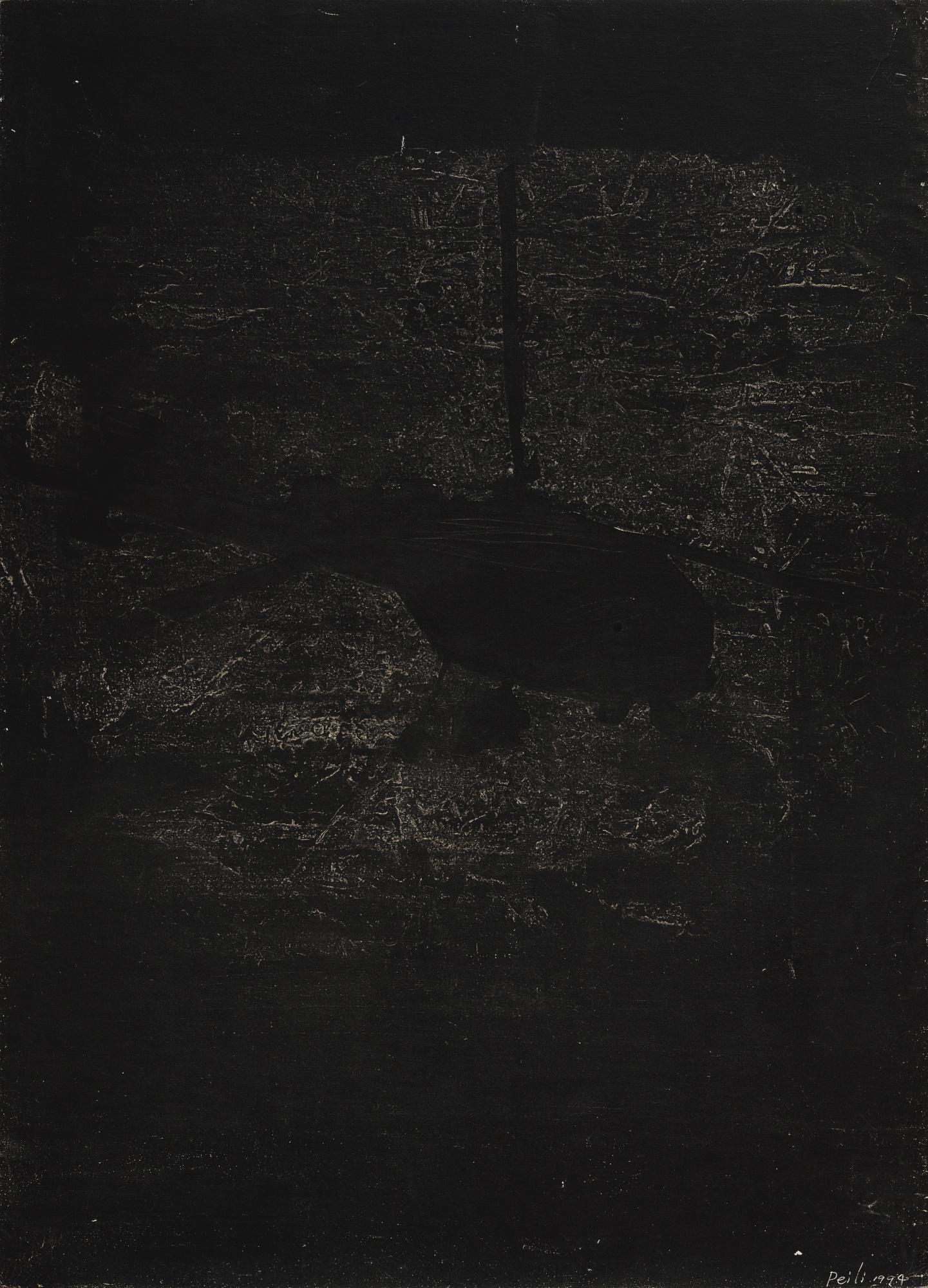 Zhang Peili - Flying Machine