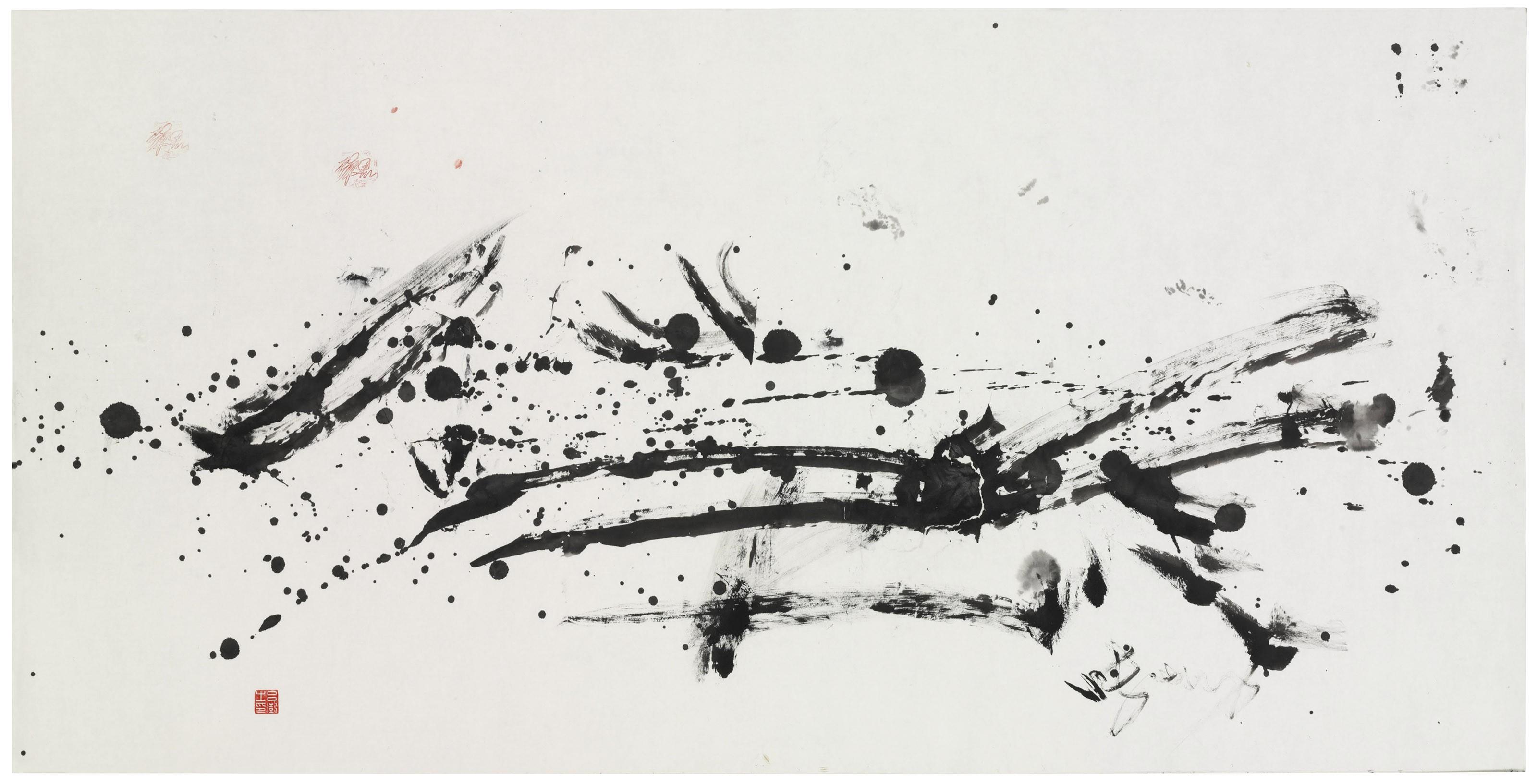 Zhang Peili - Untitled