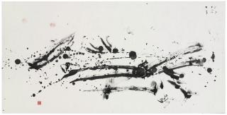 Zhang Peili - Untitled