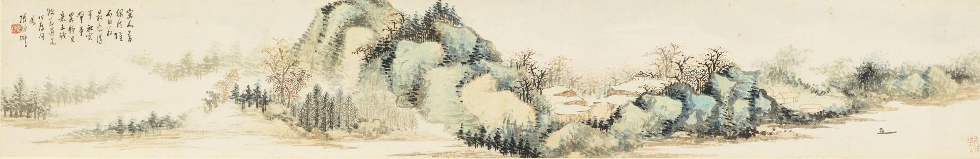 Zhang Pengchong - Brush Marks In Blue And Green