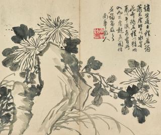 Zhang Pengchong - Fragrances of Flowers