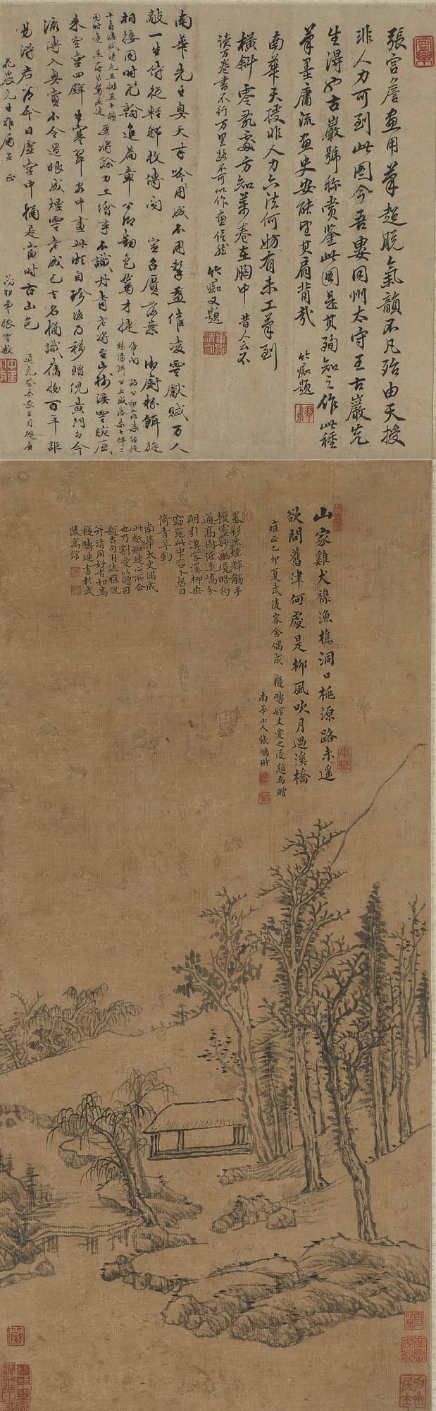 Zhang Pengchong - Landscape