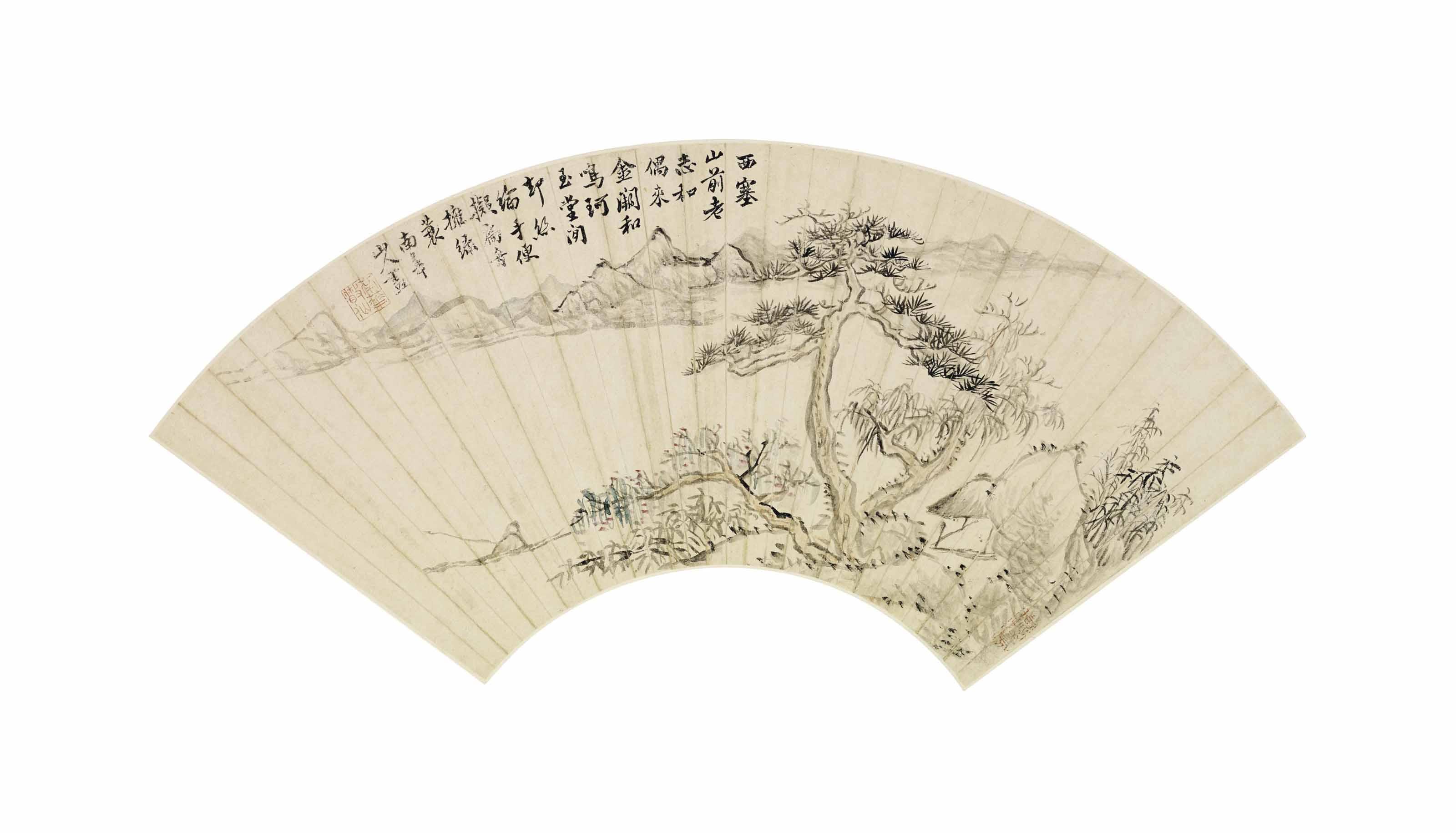 Zhang Pengchong - PAYSAGE, ENCRE ET COULEUR SUR PAPIER