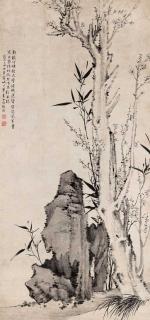 Zhang Qia - Plum Blossoms and Bamboo