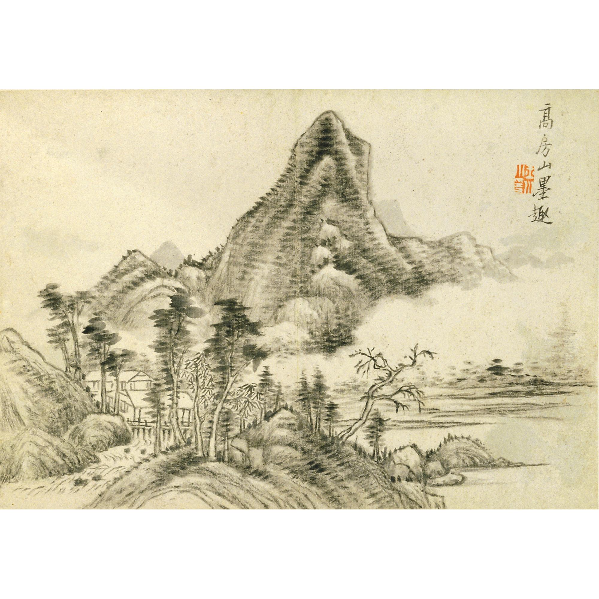Zhang Qia